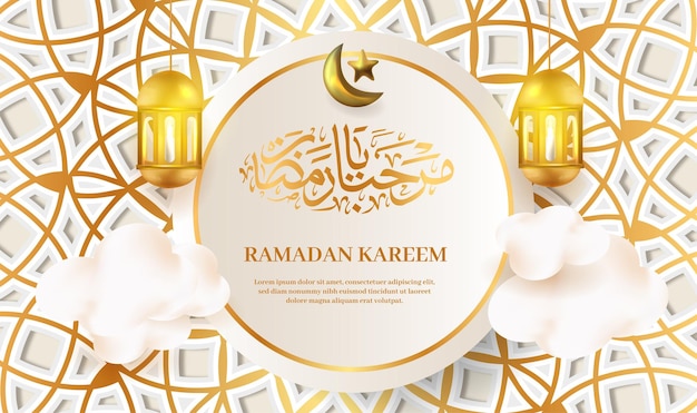 Ramadán kareem pancartas y tarjetas de felicitación con caligrafía luna creciente y linternas