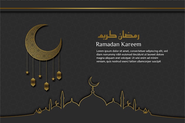 Ramadan kareem plantilla de fondo negro lujoso con adorno de luna decorativo