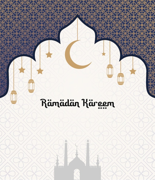 Ramadán Kareem, Ramadán Kareem