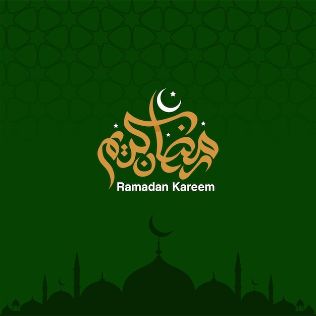 Vector ramadán kareem ramzan mubarak año islámico