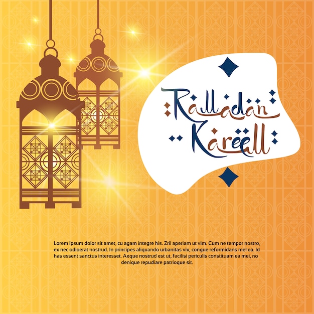 Ramadán Kareem religión musulmana mes sagrado