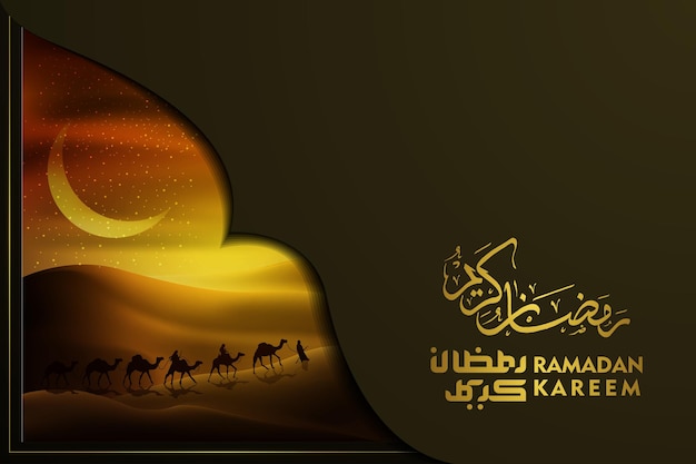 Ramadan kareem saludo diseño de fondo de ilustración islámica con caligrafía árabe