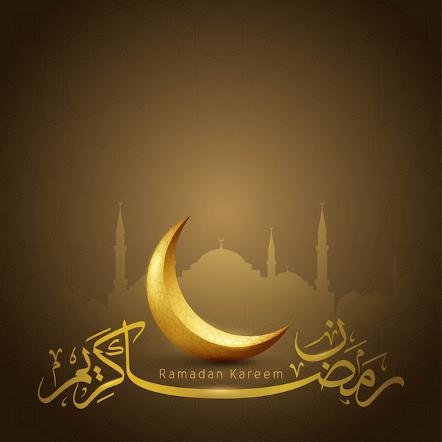Ramadán kareem saludo símbolo de diseño islámico con luna creciente