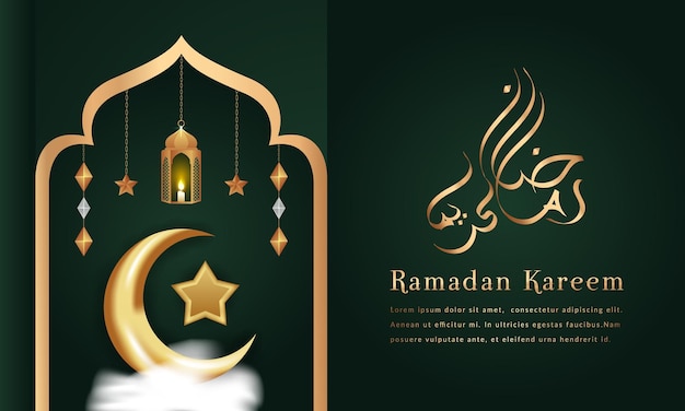 Ramadán kareem saludos festival islámico fondo ornamental de lujo