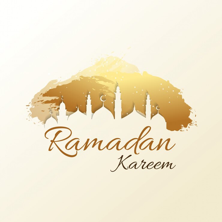 Ramadán Kareem con silueta de mezquita
