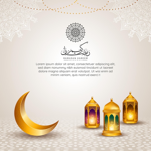 ramadan kareem tarjeta de felicitación 3d linterna lujo árabe islámico fondo banner ilustración