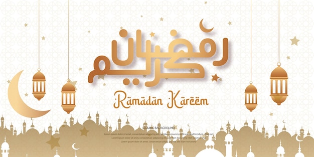 Ramadán Kareem Tarjeta de salud islámica Linternas de oro Media luna Mezquita Diseño del paisaje urbano