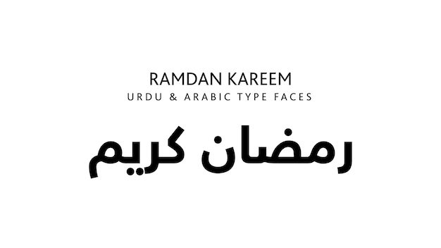Ramadan Kareem Tipografía en árabe y urdu