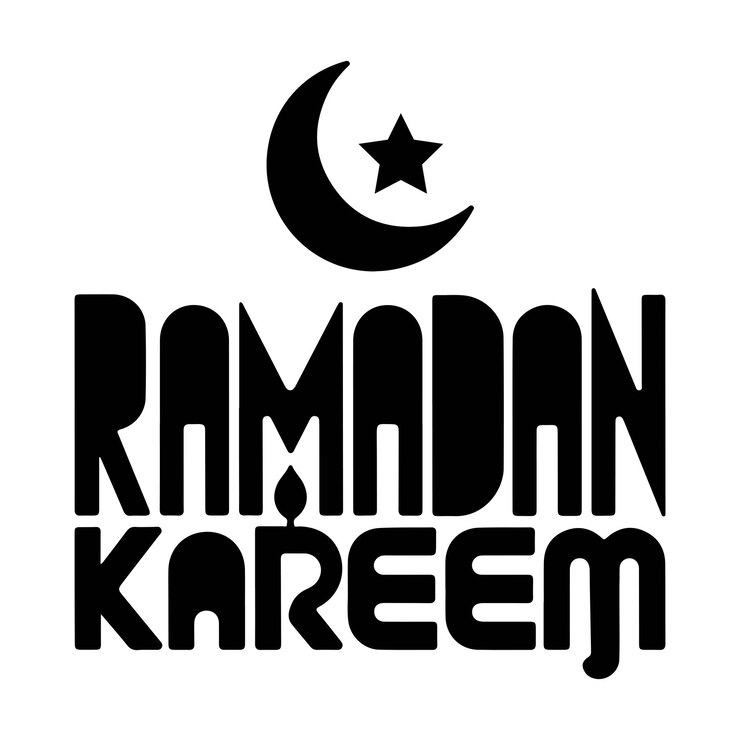 Vector ramadan kareem tipografía diseño de camisetas ramadan kareem diseño