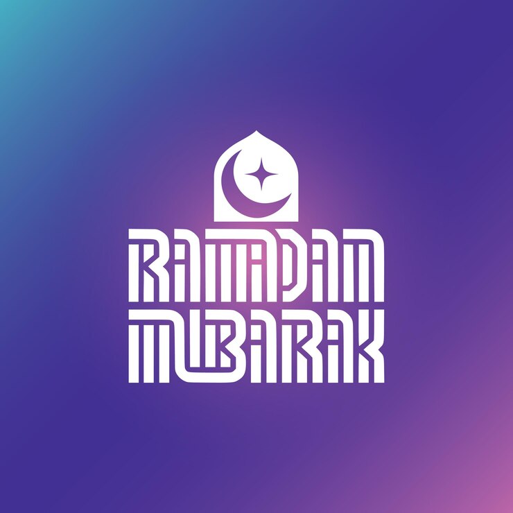 Ramadan Kareem Tipografía en inglés con estilo moderno para el mes del Corán