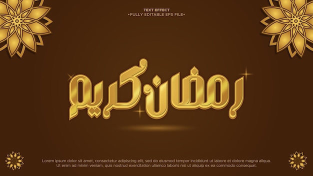 Ramadan kareem vector efecto de texto editable