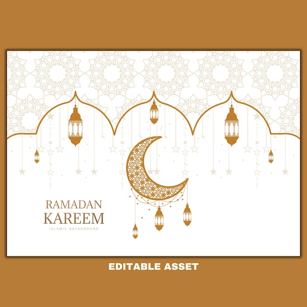 Ramadan Kareem Vector Illustration