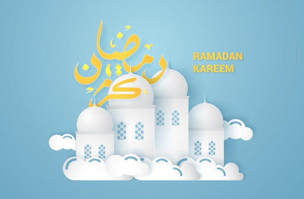 Ramadan kareem vector illustration