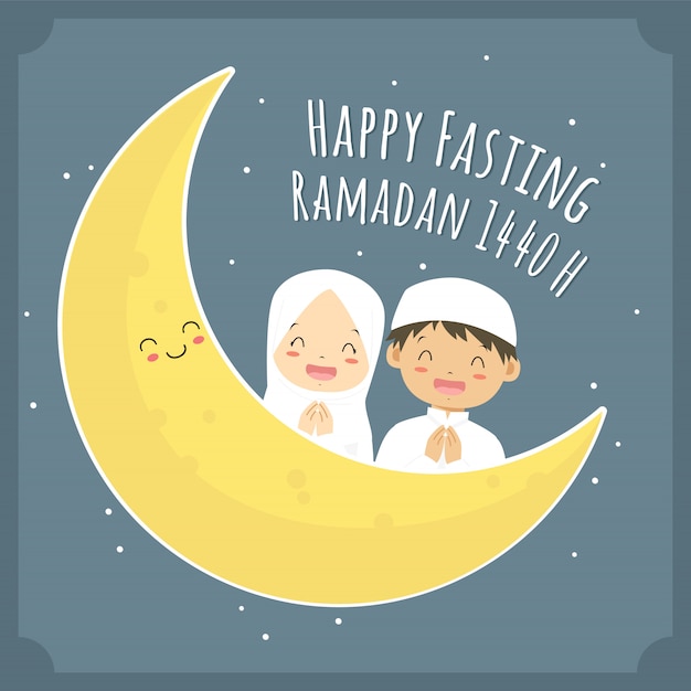 Ramadán kareem, vector de tarjeta de felicitación de ayuno feliz