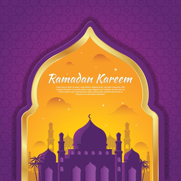 El Ramadán Kareem