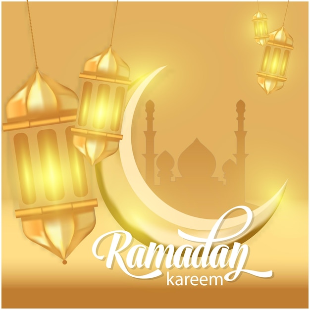 Ramadán kareem
