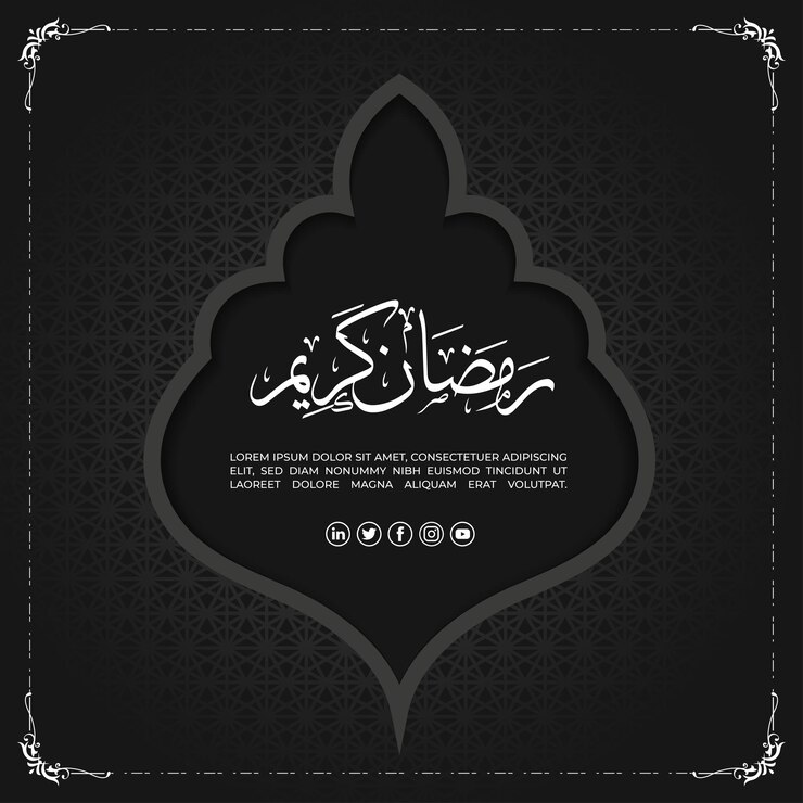 Ramadan Kareen Instagram post y plantillas de banner de redes sociales