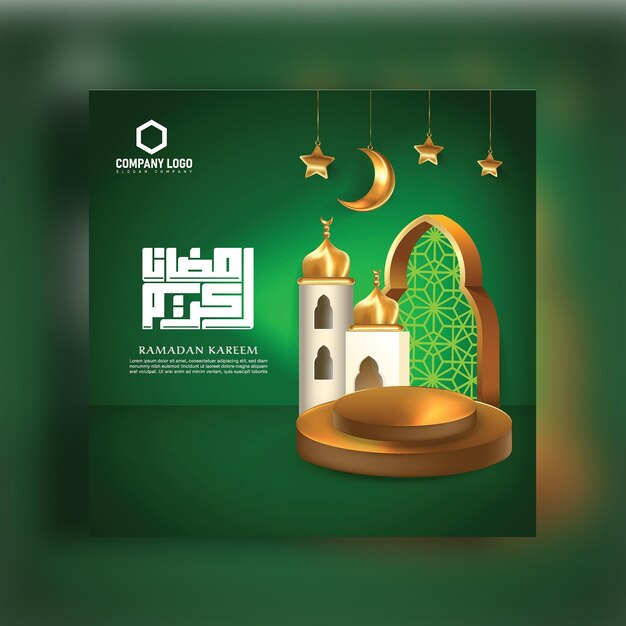 Ramadán Karim tipografía árabe verde verde fondo de gradiente de color 3d minarete islámico moderno