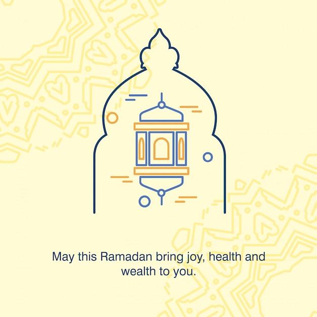 Ramadán mosque banner