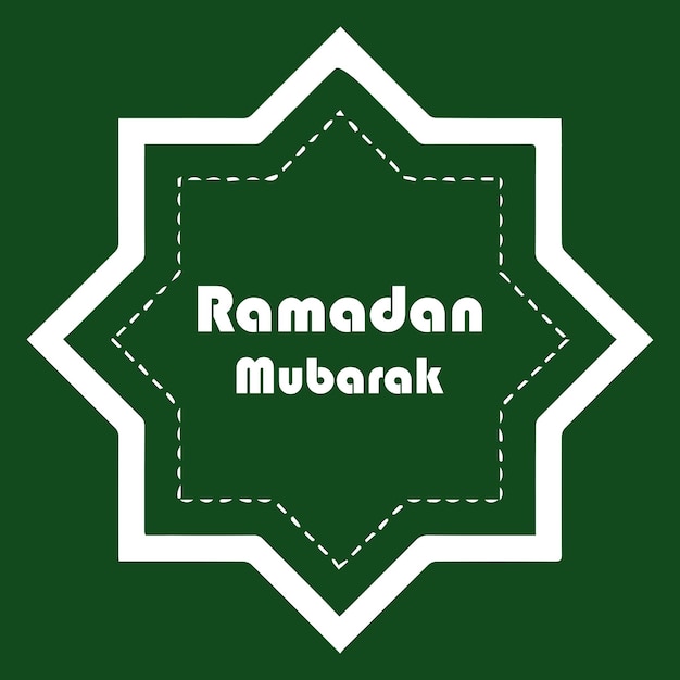 Vector ramadan mubarak diseño de arte vectorial