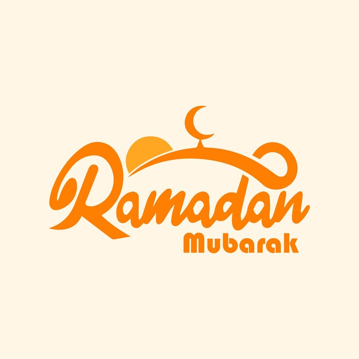 Ramadan Mubarak Diseño de arte vectorial