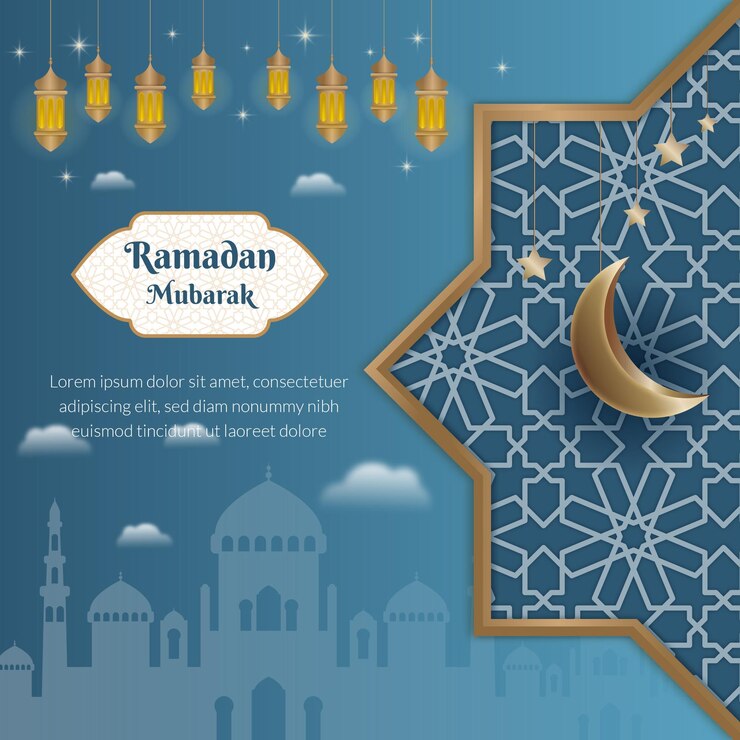 Ramadan Mubarak Diseño de poste cuadrado islámico