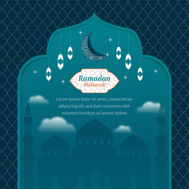 Ramadan Mubarak Diseño de poste cuadrado islámico
