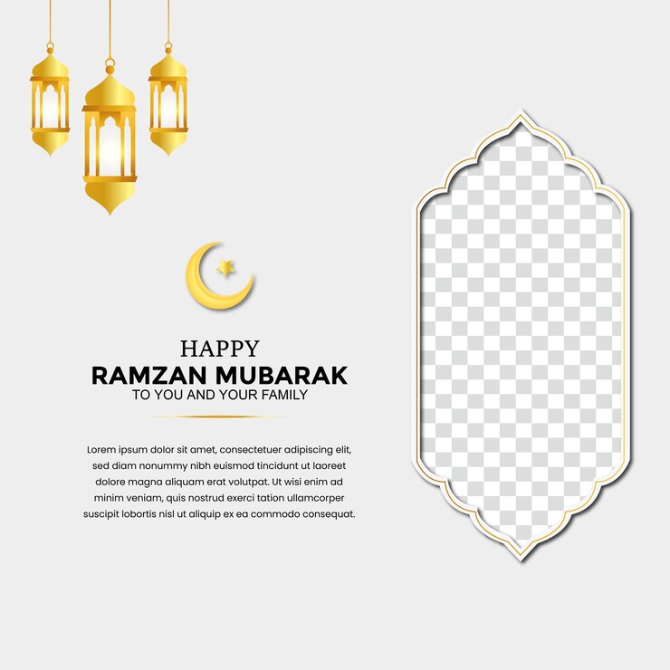 Ramadan Mubarak es una fiesta religiosa islámica con fondo