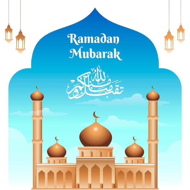 Ramadán Mubarak ilustración de fondo