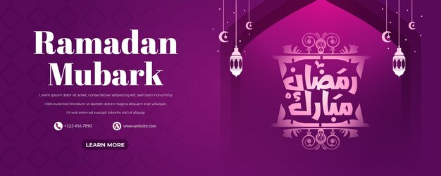 Vector ramadán mubarak con plantilla de banner de texto árabe