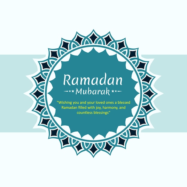 Ramadán Mubarak Saludos después de la ilustración del vector amp