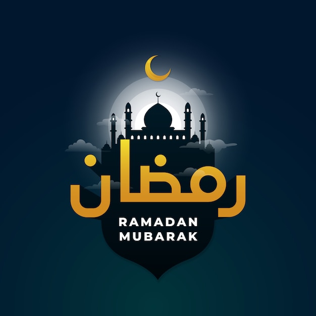 Ramadán mubarak tipografía de caligrafía árabe moderna en la gran mezquita silueta ilustración