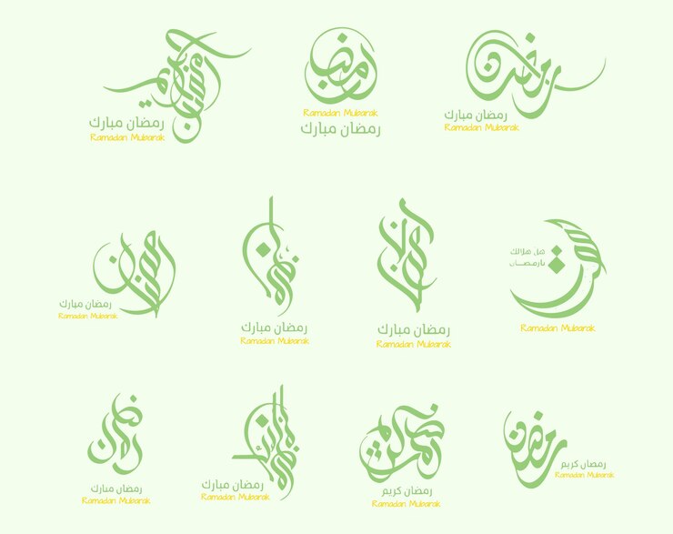 Ramadan Mubarak Tipografía conjunto de ilustraciones vectoriales