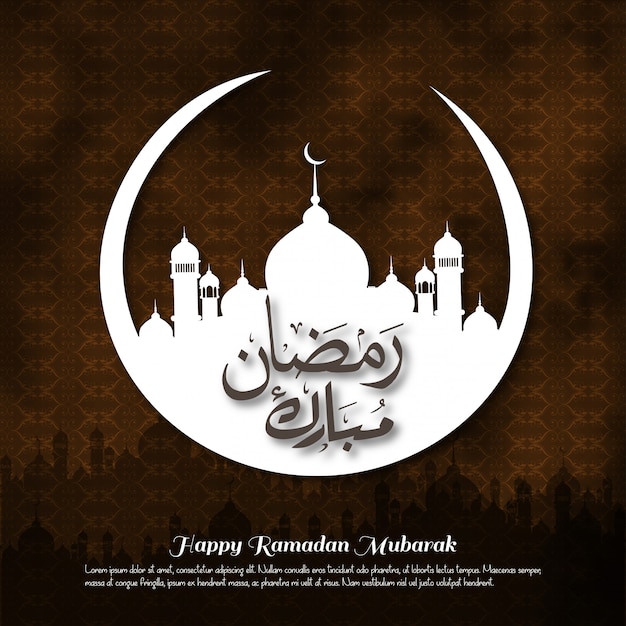 Ramadan mubarak tipográfico