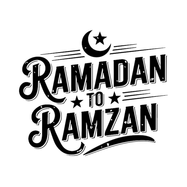 El Ramadán Mubarak