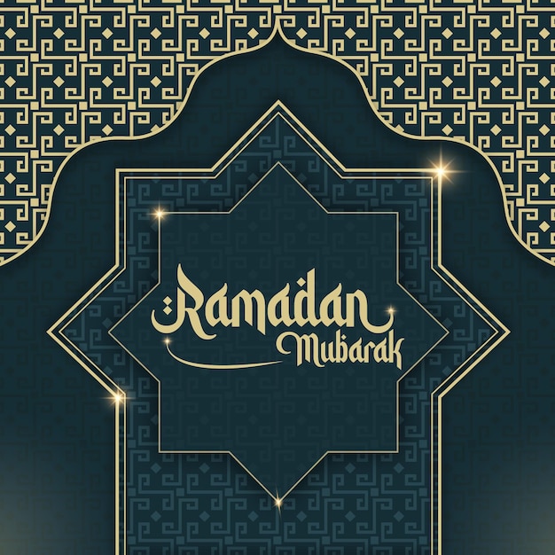 Vector ramadan mubarak