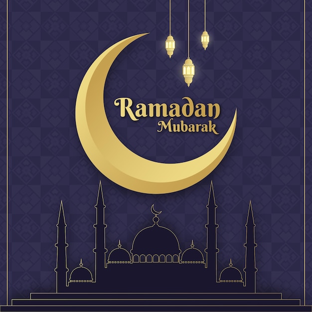 El Ramadán Mubarak