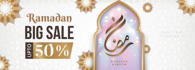 Ramadán venta web banner con hermosa caligrafía árabe