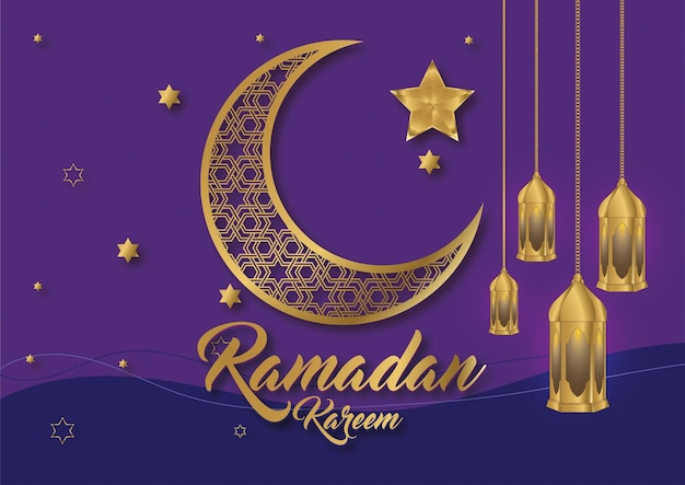 El Ramadán