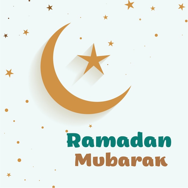 Ramadán