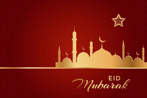 Ramadhan Eid Mubarak tarjeta de felicitación de fondo