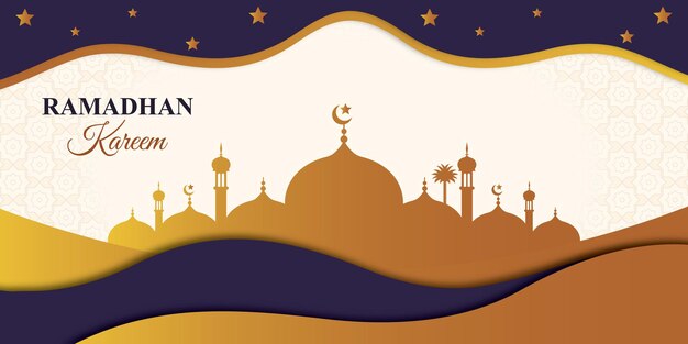 Ramadhan Kareem (en inglés)