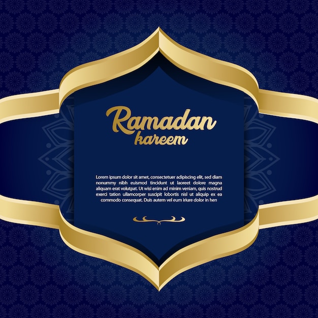 Vector ramdan