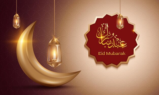 Realista Eid Mubarak diseño islámico luna creciente y caligrafía árabe