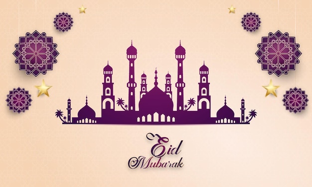 Realista eid mubarak y eid alfitr diseño de publicación de saludo islámico