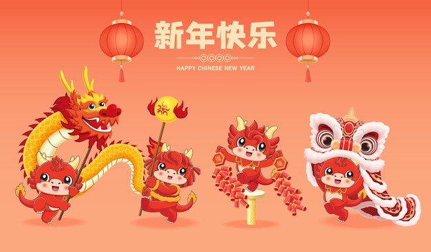 Vector la redacción china significa feliz año nuevo prosperidad