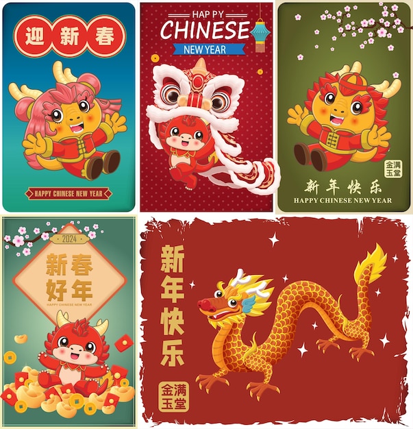 La redacción china significa rico y más prósperoFeliz año nuevo Feliz año nuevo lunarBienvenido nuevo año