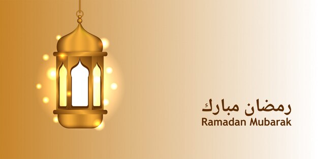 resplandor de la linterna para Ramadan Kareem y Mubarak