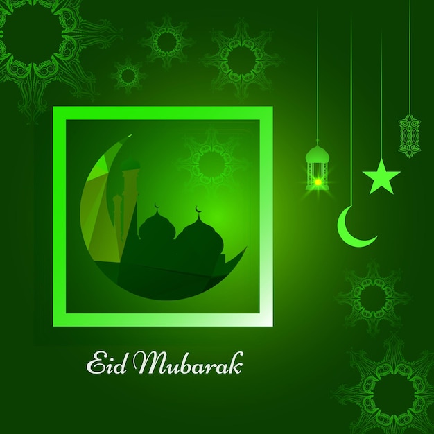 Resumen eid mubarak islámico vector diseño de fondo vector