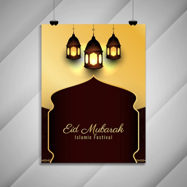 Vector resumen religioso eid mubarak flyer fondo